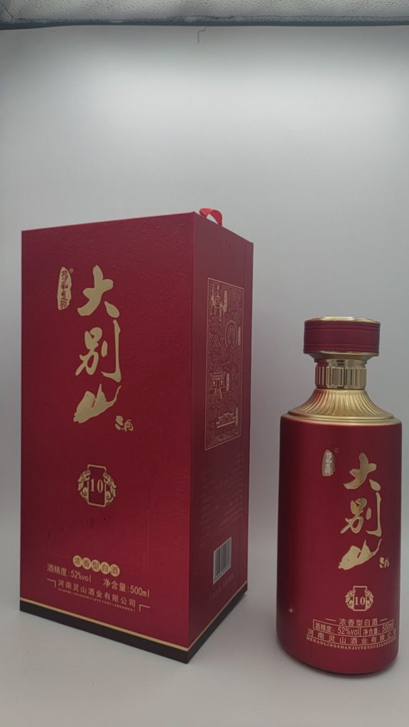 Dabie Mountain 10 Baijiu